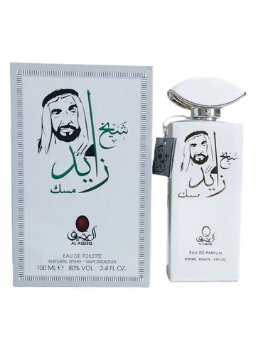 Shaikh Zayed Musk